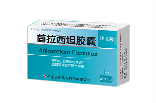 茴拉西坦膠囊相關信息介紹