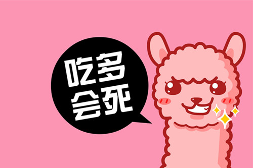 脂肪減不掉的原因有哪些