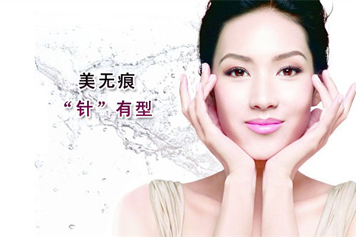 玻尿酸除皺費用受哪些因素的影響