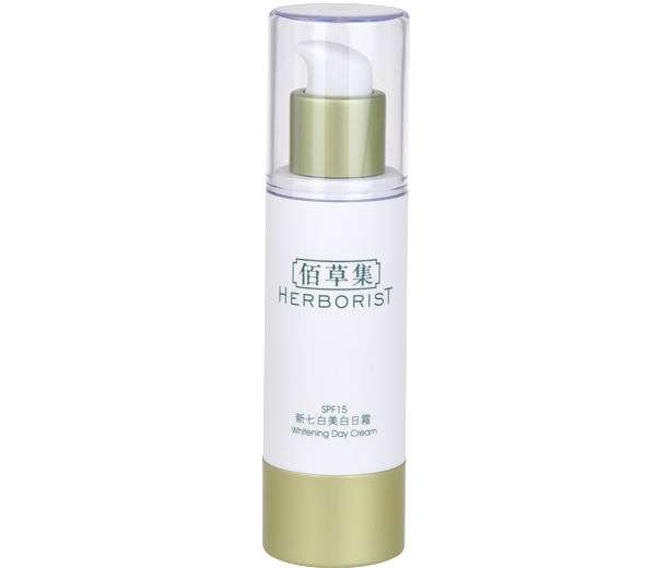 佰草集新七美白日霜真的白瞭