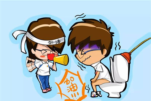 治療便秘 一種方法效果立竿見影