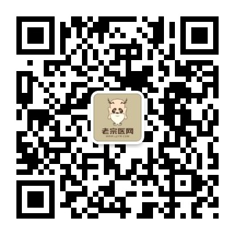 養顏_皮膚