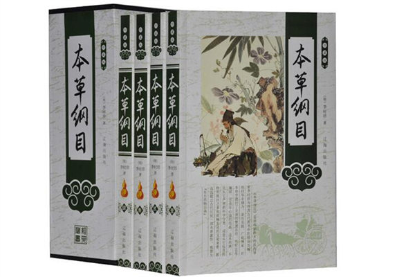 從“麻沸散”到“青蒿素” 為啥說中醫藥是“民族瑰寶”？ 