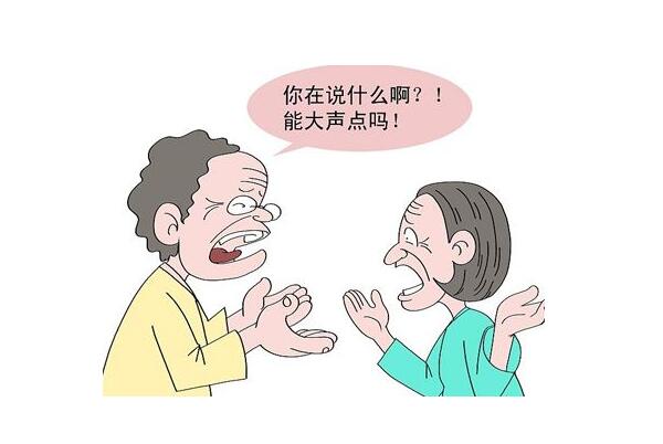 全國愛耳日：關註老年人聽力健康