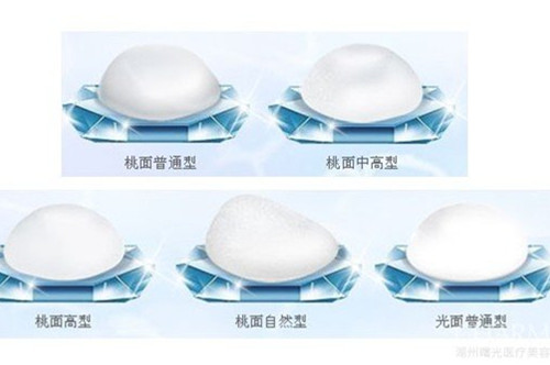 妙桃假體隆胸的優勢有哪些