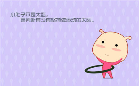 三款山藥減肥粥 瘦身又豐胸的美味粥