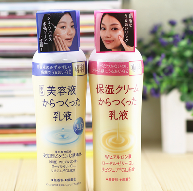 護理美白的護膚品排行