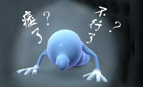 最易導男人陽痿的三時期