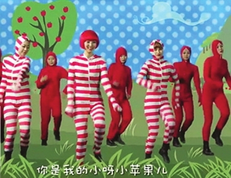 減肥