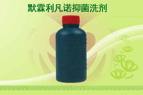 利凡諾抑菌洗劑有什麼作用