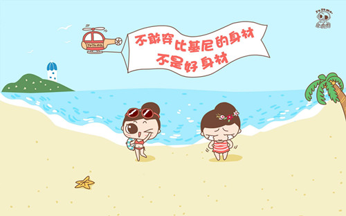 冬季這樣減肥最有效