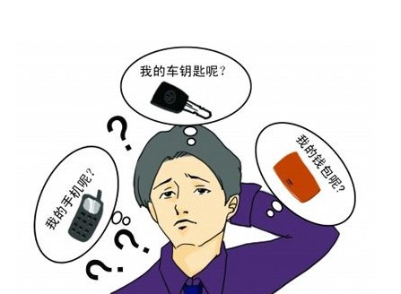 小心引發老年癡呆！記憶障礙的癥狀有哪些