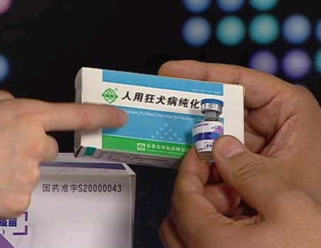 打狂犬疫苗註意事項！