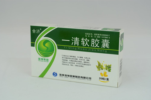 清熱解毒中成藥有哪些 清熱解毒中成藥有哪些