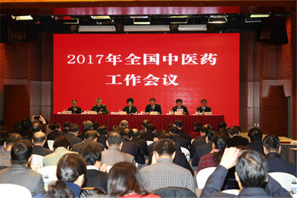 中醫藥如何治療慢性病_北京中醫藥發展趨勢 北京:10萬慢病患者將獲中醫藥“服務包” 朝陽、海淀等7區成試點