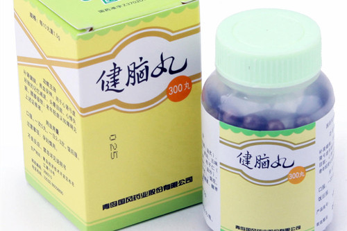 健腦丸有什麼功效作用