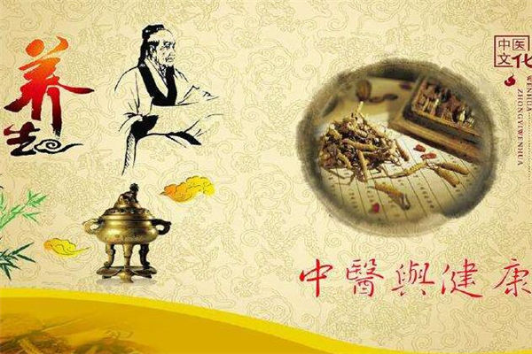 中醫養生將納入中小學生教材 全民保健時代來臨瞭！