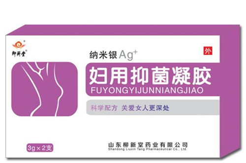 納米銀婦用抑菌凝膠相關信息介紹