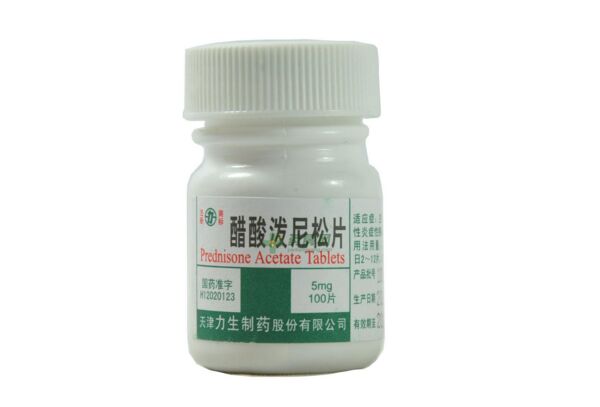 醋酸潑尼松片副作用,醋酸潑尼松龍,醋酸潑尼松龍滴眼液,醋酸潑尼松片說明書