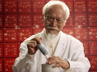 中醫專傢談“補腎壯陽”