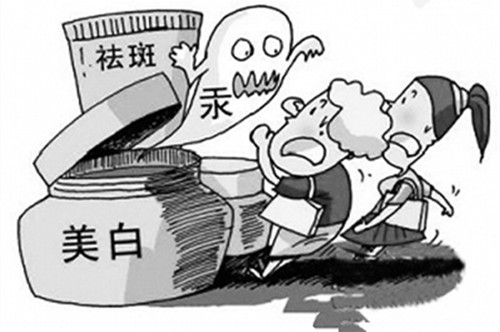 近一半化妝品鉛汞含量超標