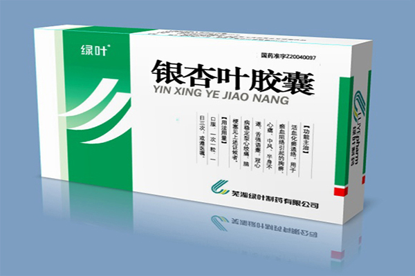 銀杏葉膠囊說明書 銀杏葉膠囊功效與作用