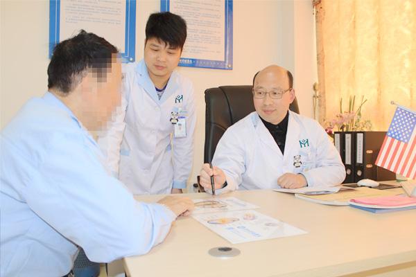 尿頻是怎麼回事？