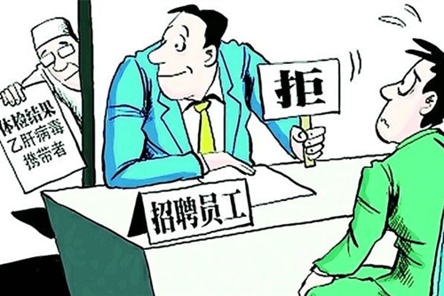 乙肝e抗體陽性相關信息介紹 乙肝e抗體陽性相關信息介紹