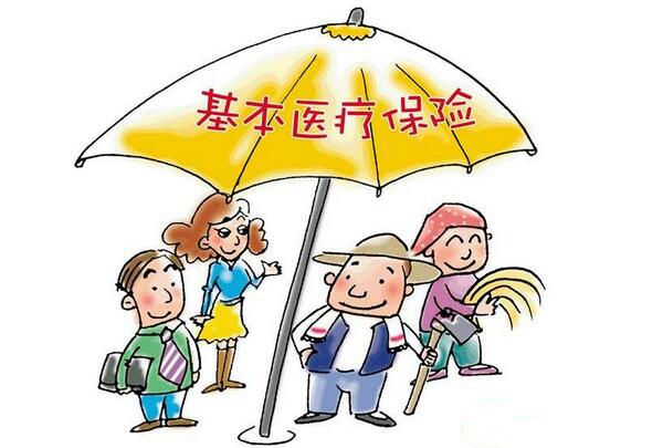 人社部：2017版國傢基本醫療等保險藥品目錄正式公佈
