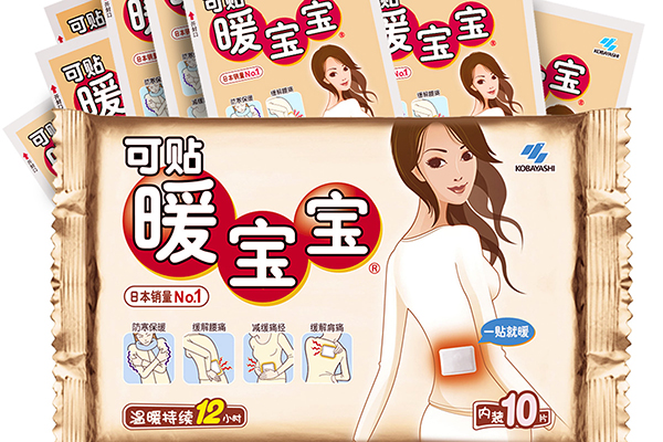 暖寶寶發熱原理及副作用解析