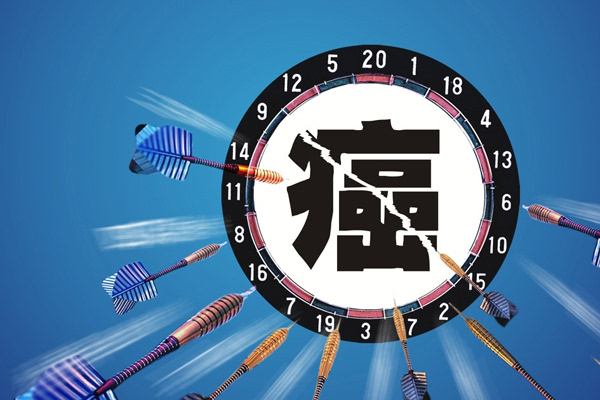 我們能戰勝癌癥 共同繪制“健康中國”大藍圖！