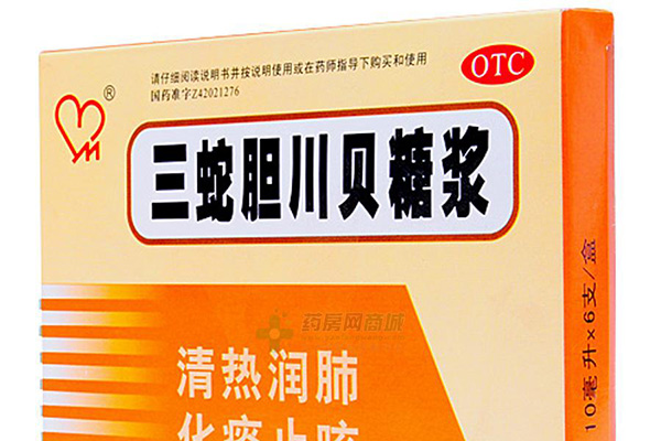 蛇膽功效及蛇膽制品盤點