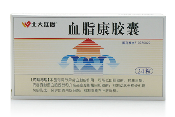 血脂康相關藥品的功效和價格