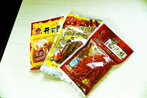 辣條的熱量高嗎