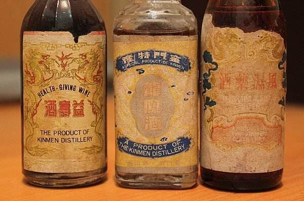 教你如何泡制男性壯陽酒