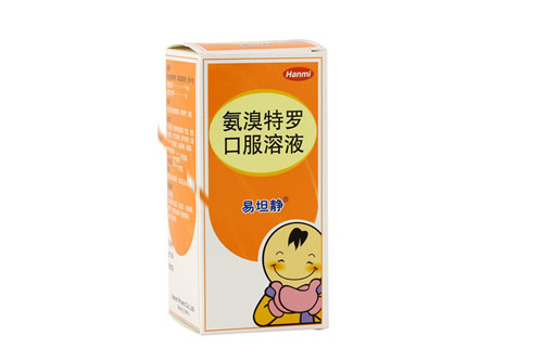 服用易坦靜的不良反應以及註意事項