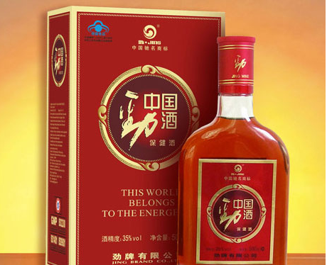 中國勁酒能壯陽嗎
