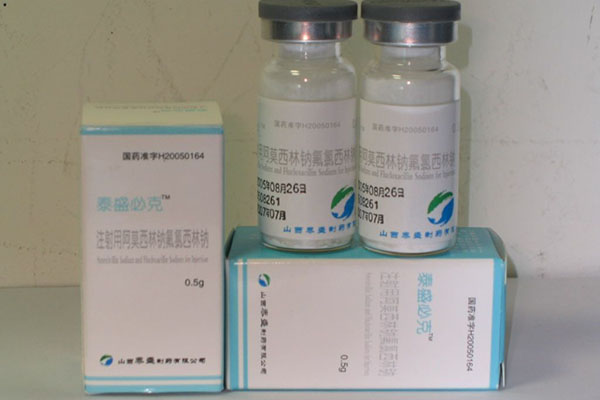 氨芐西林鈉的作用及功效解析