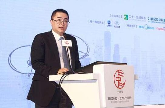 21世紀報系總經理墜樓身亡 生前疑患有抑鬱癥