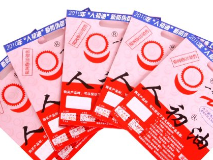 延時濕巾怎麼樣