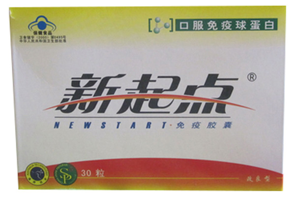 提高免疫力的藥品介紹