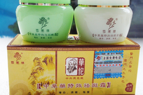 六味草藥祛斑霜真的能祛斑