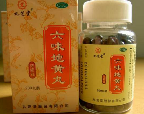 滋陰壯陽中成藥