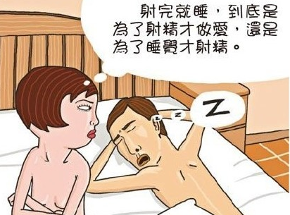 延時技巧有哪些