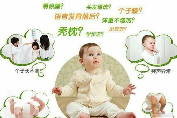 【嬰兒缺鈣】_缺鈣的表現_寶寶缺鈣的癥狀_缺鈣怎麼辦 缺鈣的表現