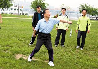 哪些運動項目適合中年人運動減肥