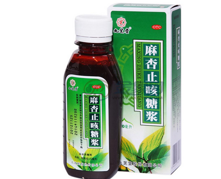 麻杏止咳糖漿的註意事項