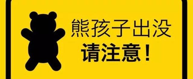 不給買玩具就打滾耍賴媽媽應該怎麼辦_怎樣轉移孩子註意力