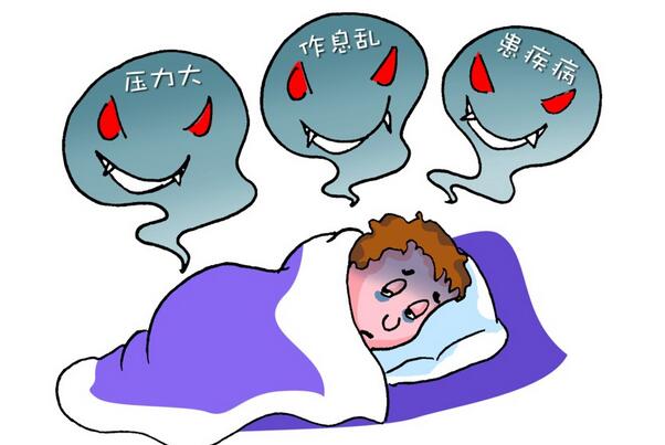 經常失眠不用太絕望 針灸療法或可“拯救”你！