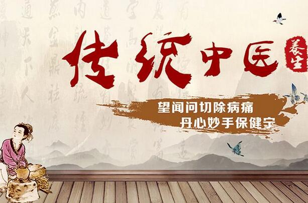 外媒：中西醫結合療法在西班牙走紅 中醫成為“異域明星”